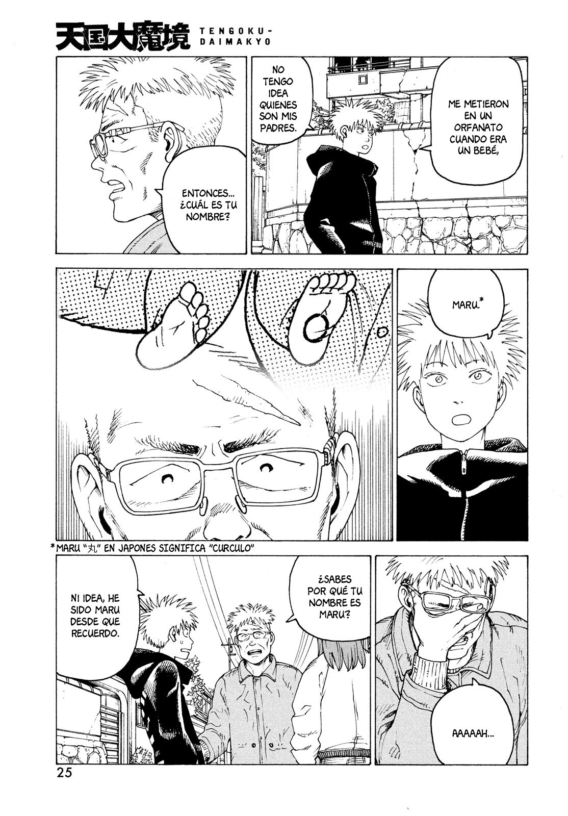 Read Tengoku Daimakyō (es) Manga Online