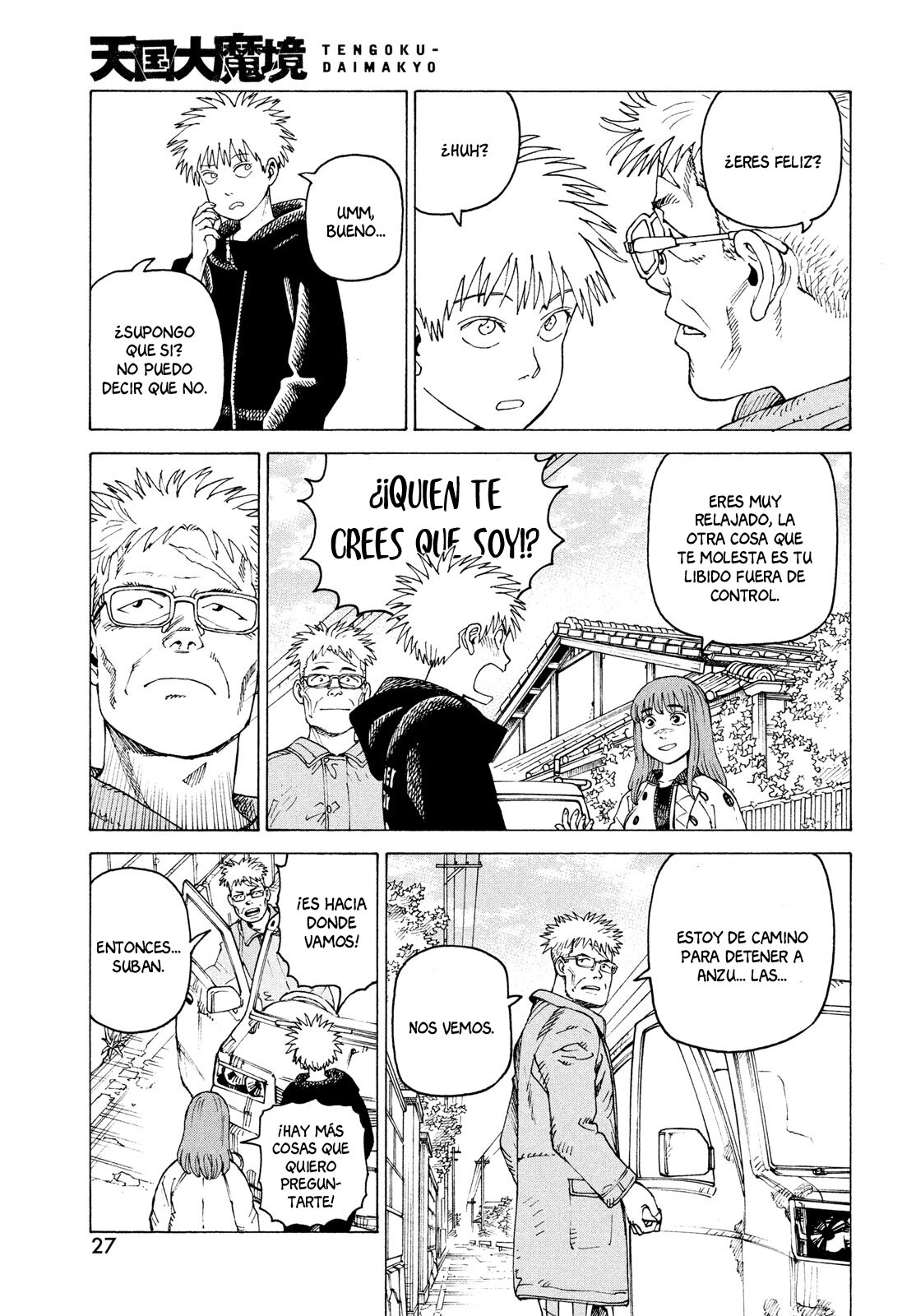 Read Tengoku Daimakyō (es) Manga Online