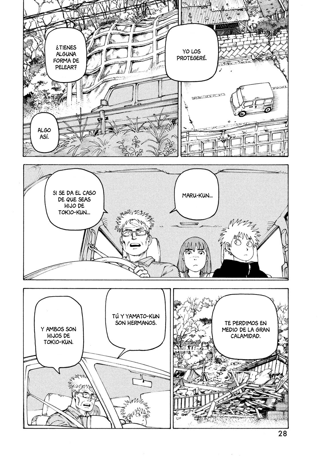 Read Tengoku Daimakyō (es) Manga Online