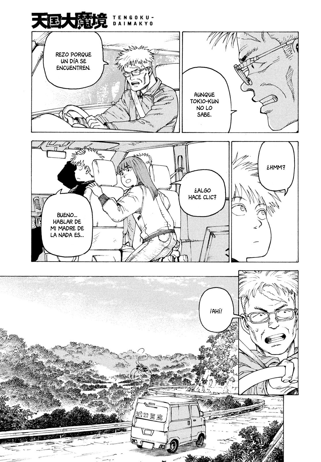 Read Tengoku Daimakyō (es) Manga Online