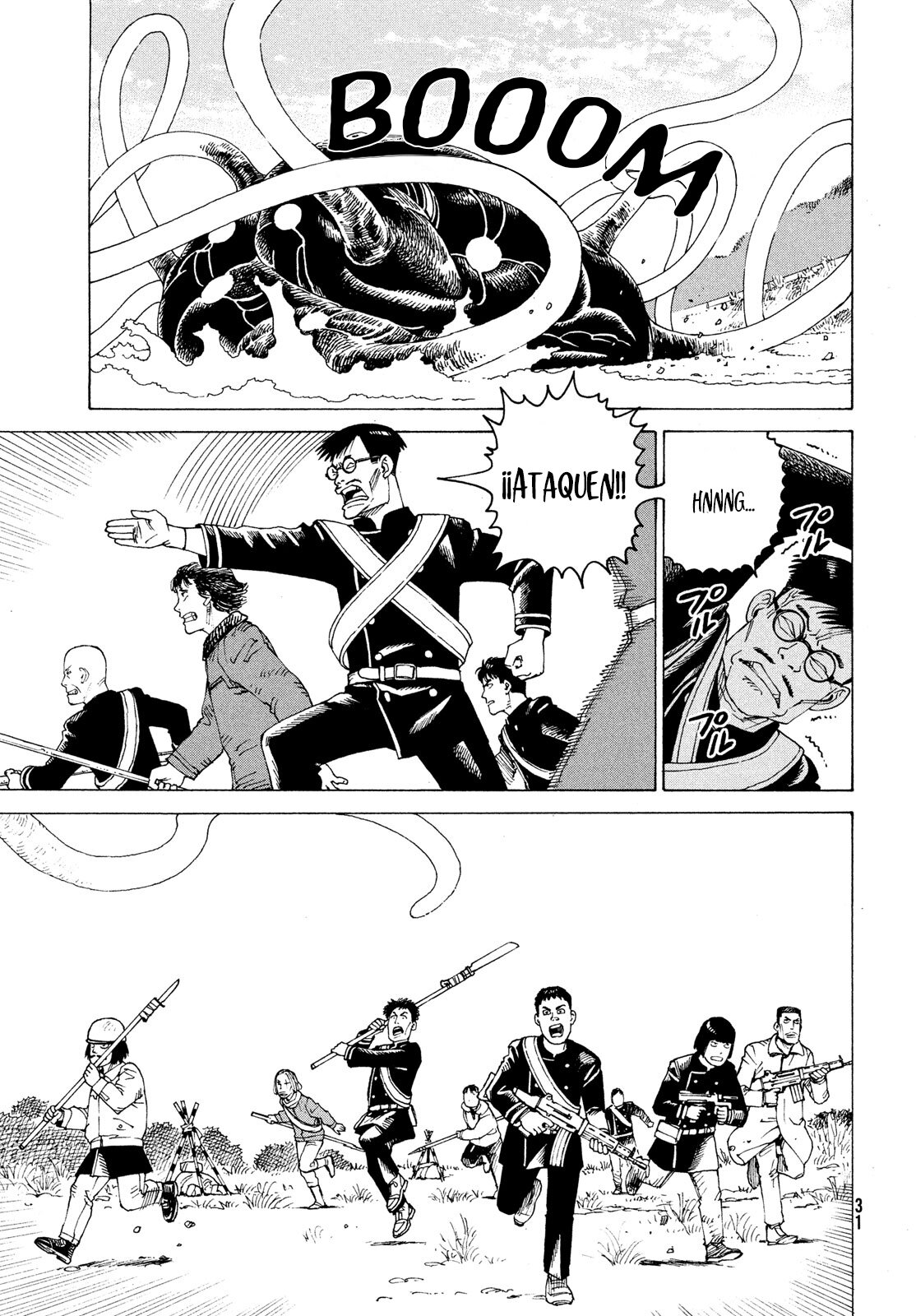 Read Tengoku Daimakyō (es) Manga Online