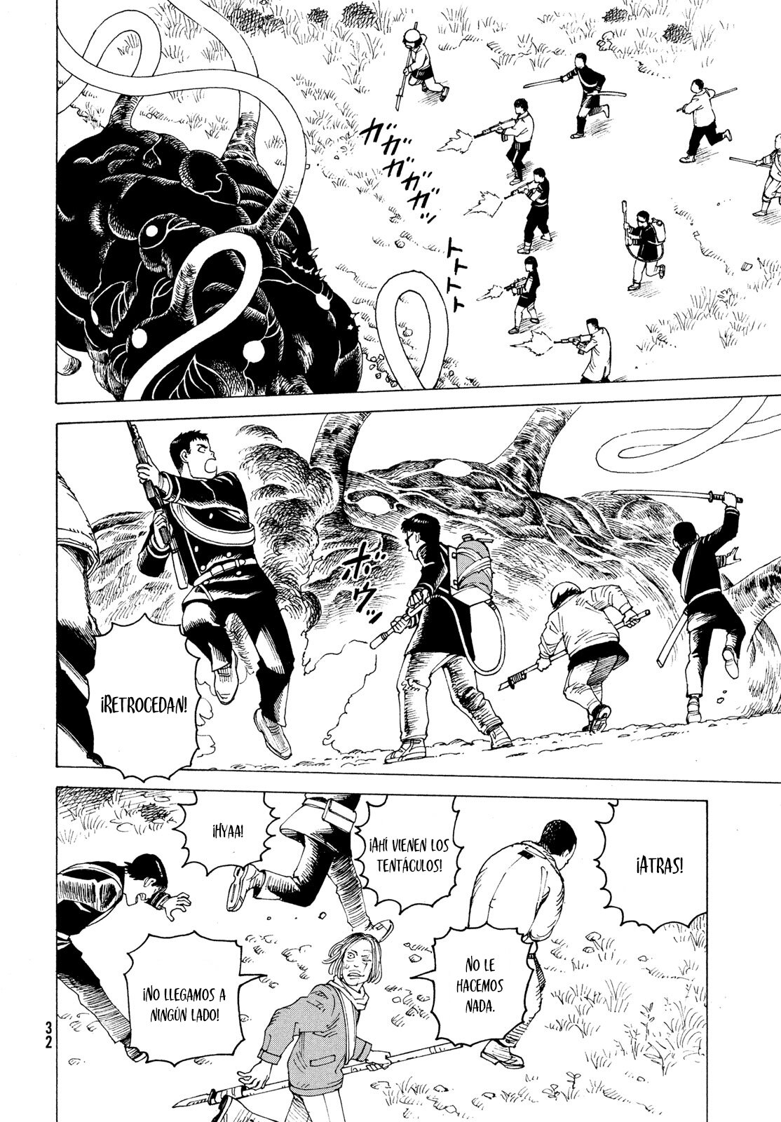 Read Tengoku Daimakyō (es) Manga Online