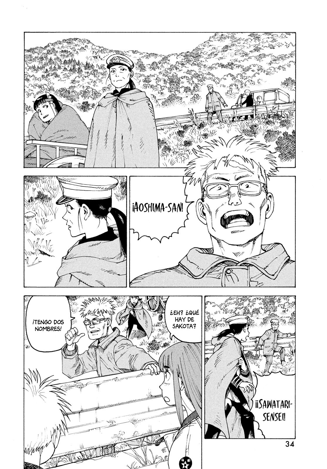 Read Tengoku Daimakyō (es) Manga Online