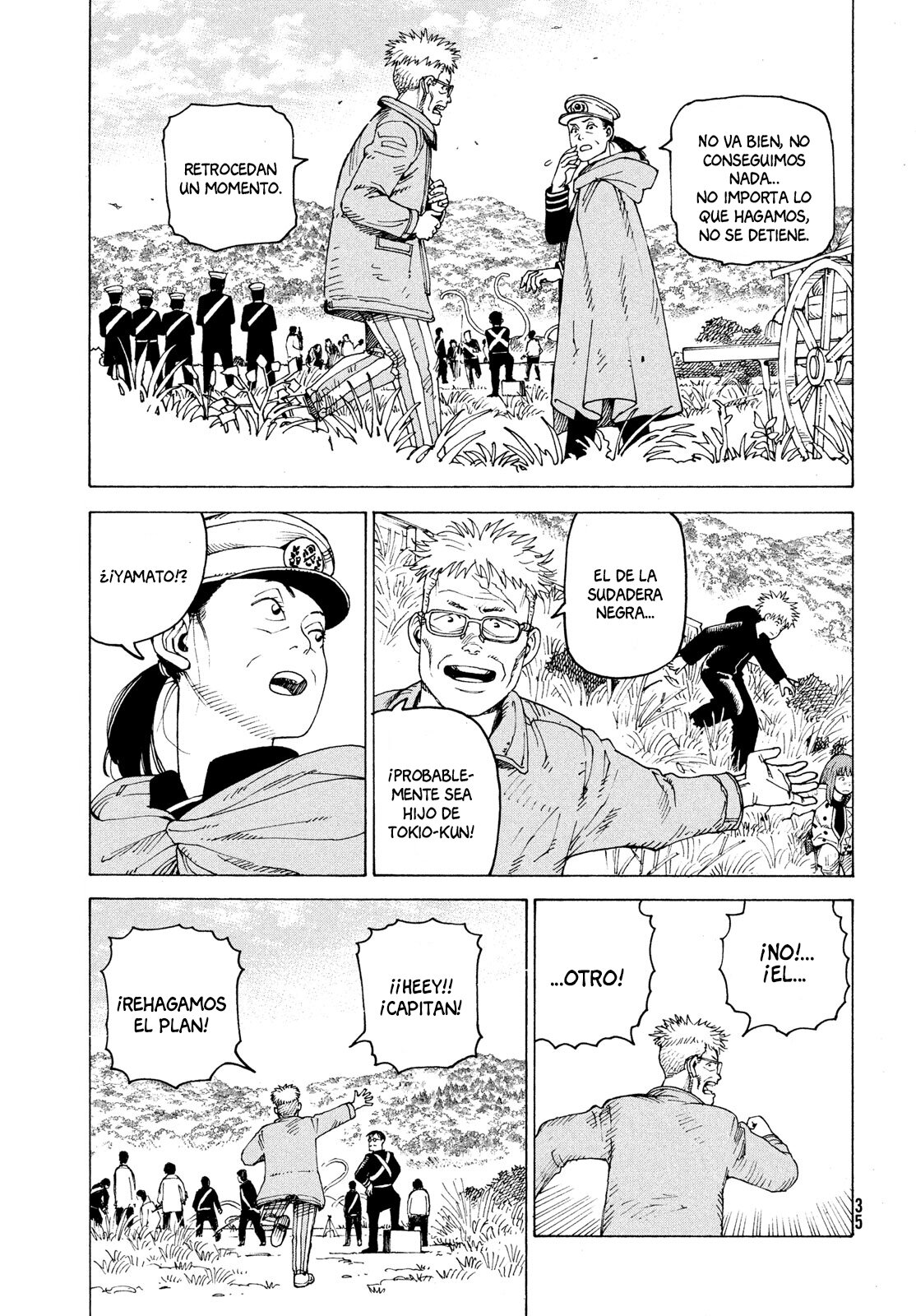 Read Tengoku Daimakyō (es) Manga Online