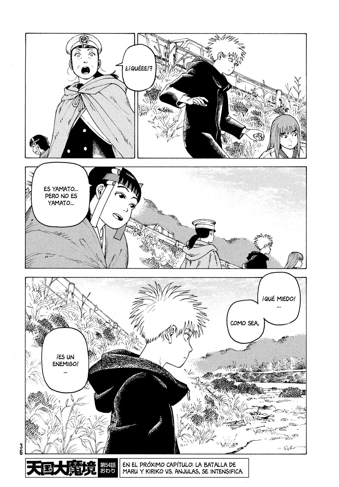 Read Tengoku Daimakyō (es) Manga Online