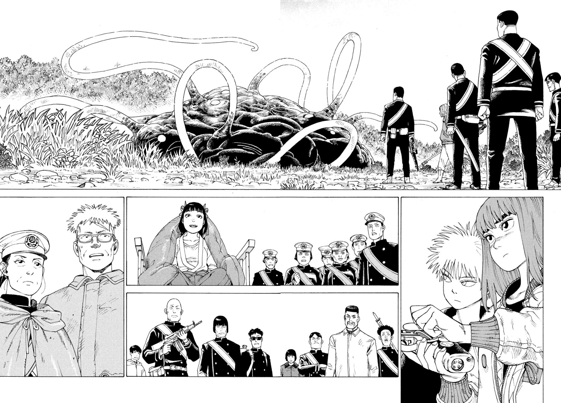 Read Tengoku Daimakyō (es) Manga Online