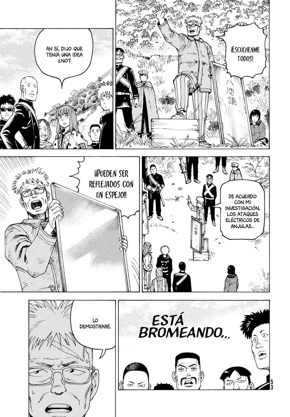 Read Tengoku Daimakyō (es) Manga Online