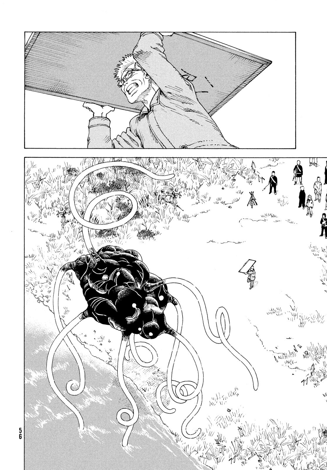 Read Tengoku Daimakyō (es) Manga Online