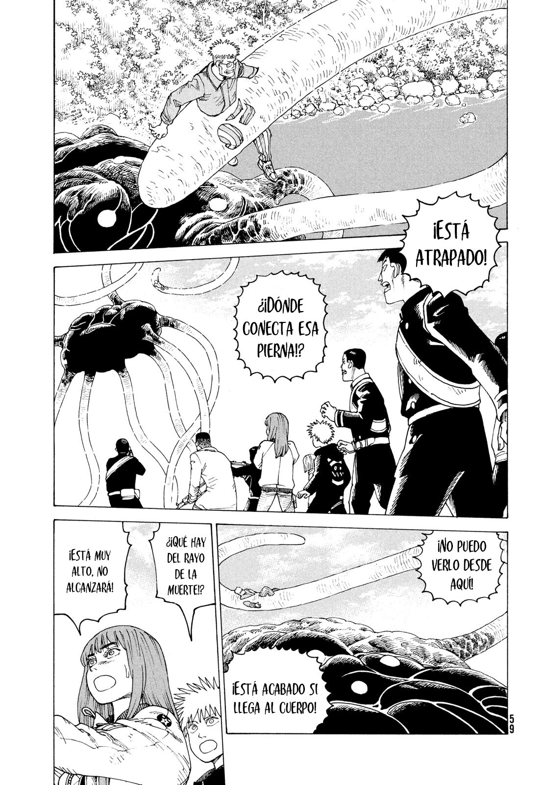 Read Tengoku Daimakyō (es) Manga Online