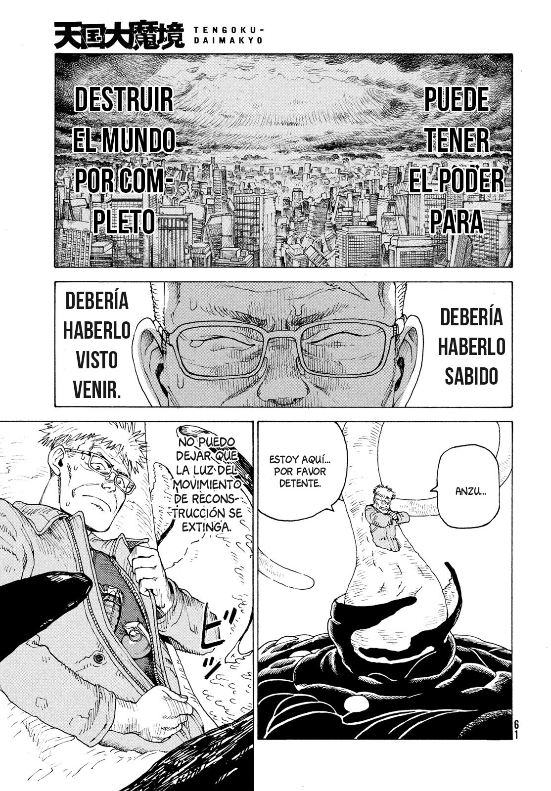 Read Tengoku Daimakyō (es) Manga Online