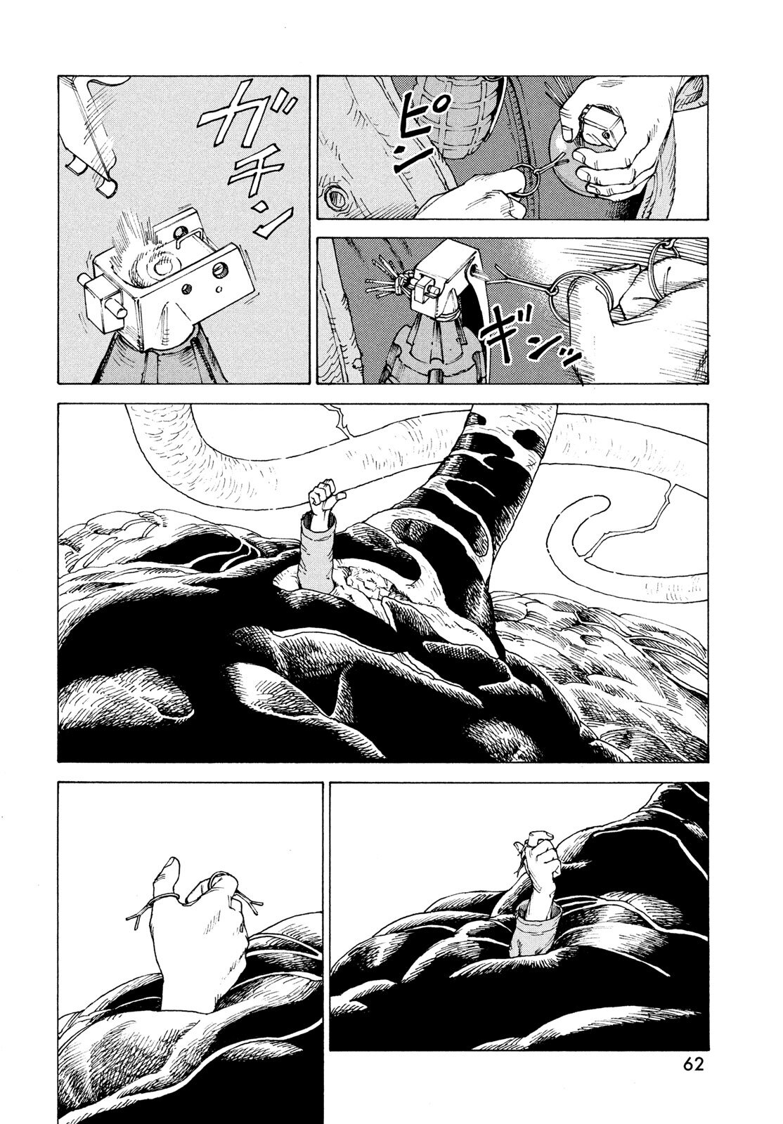 Read Tengoku Daimakyō (es) Manga Online