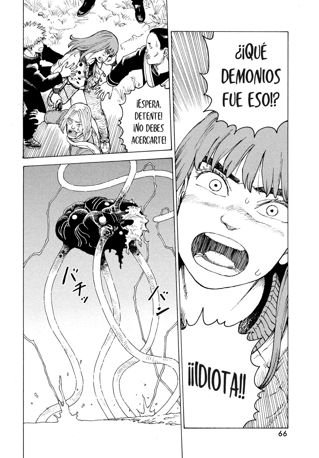 Read Tengoku Daimakyō (es) Manga Online