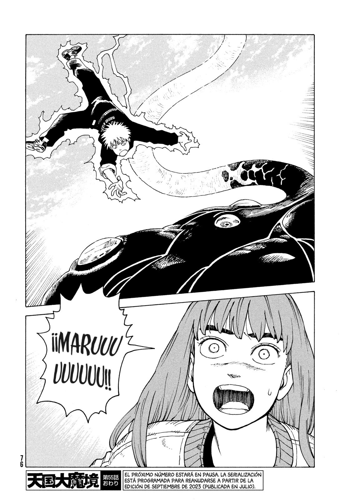 Read Tengoku Daimakyō (es) Manga Online