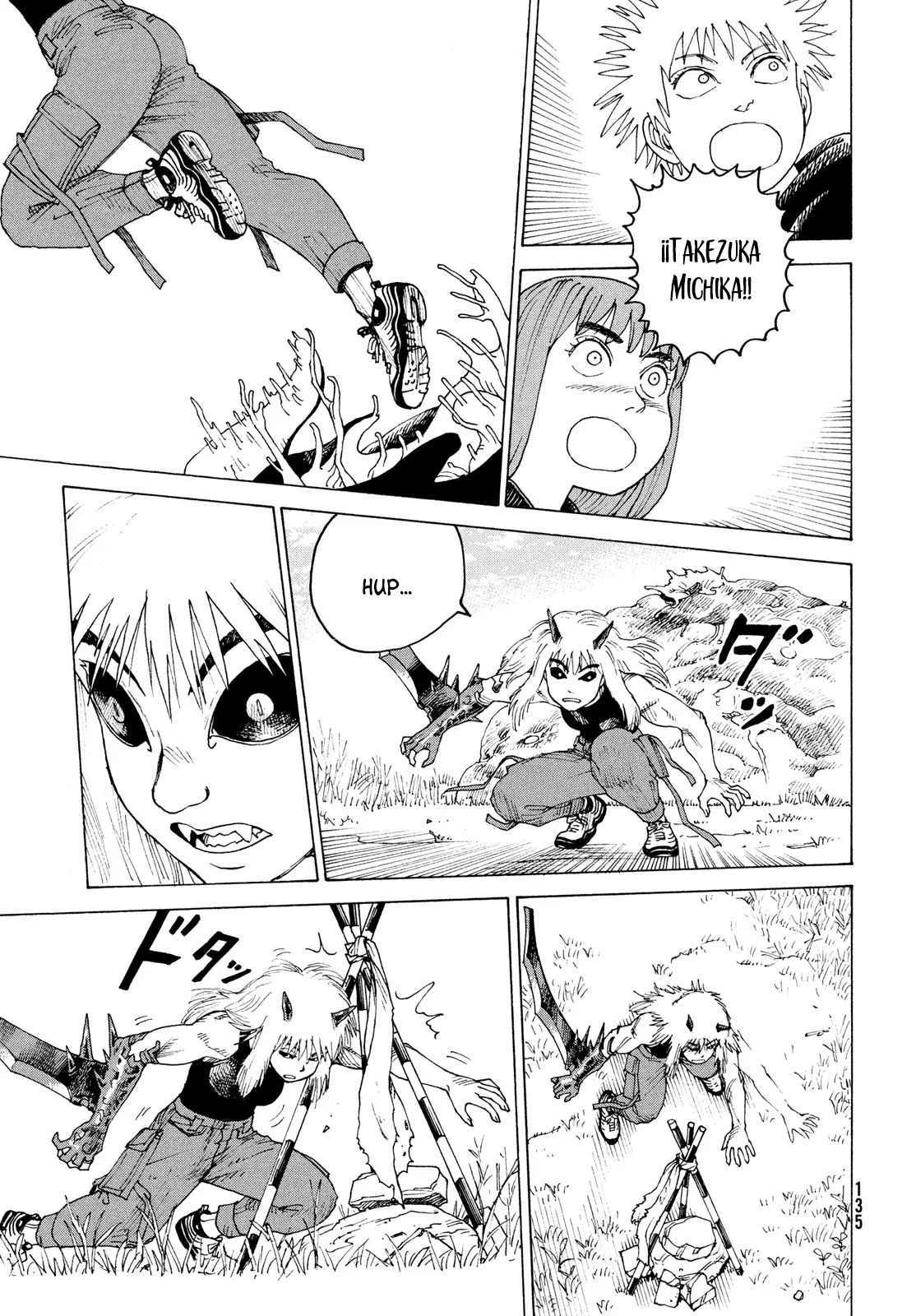 Read Tengoku Daimakyō (es) Manga Online