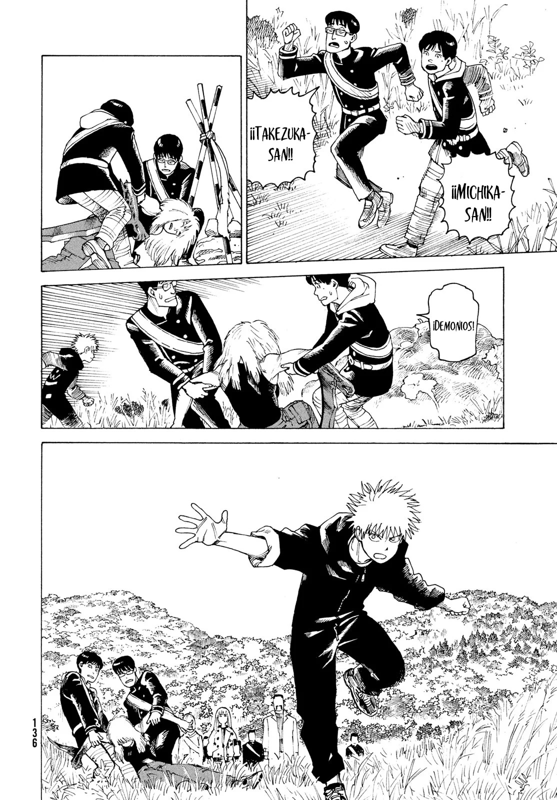 Read Tengoku Daimakyō (es) Manga Online