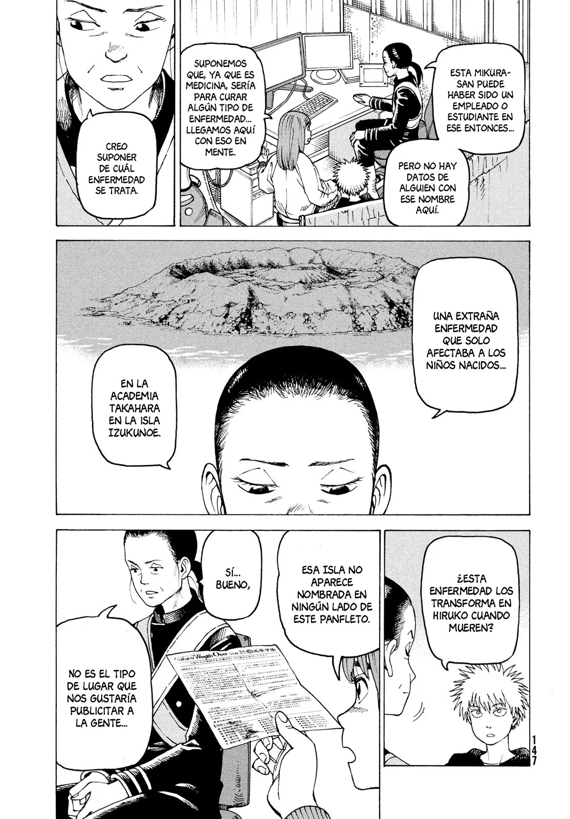 Read Tengoku Daimakyō (es) Manga Online