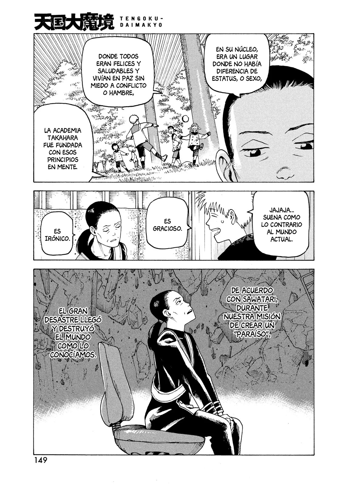 Read Tengoku Daimakyō (es) Manga Online