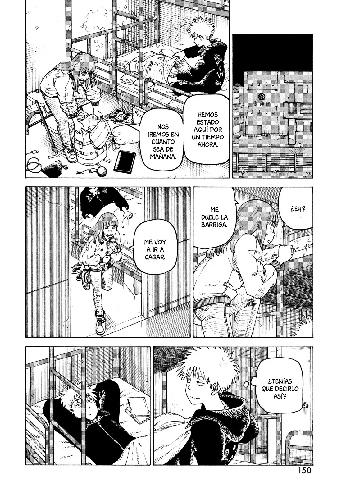 Read Tengoku Daimakyō (es) Manga Online