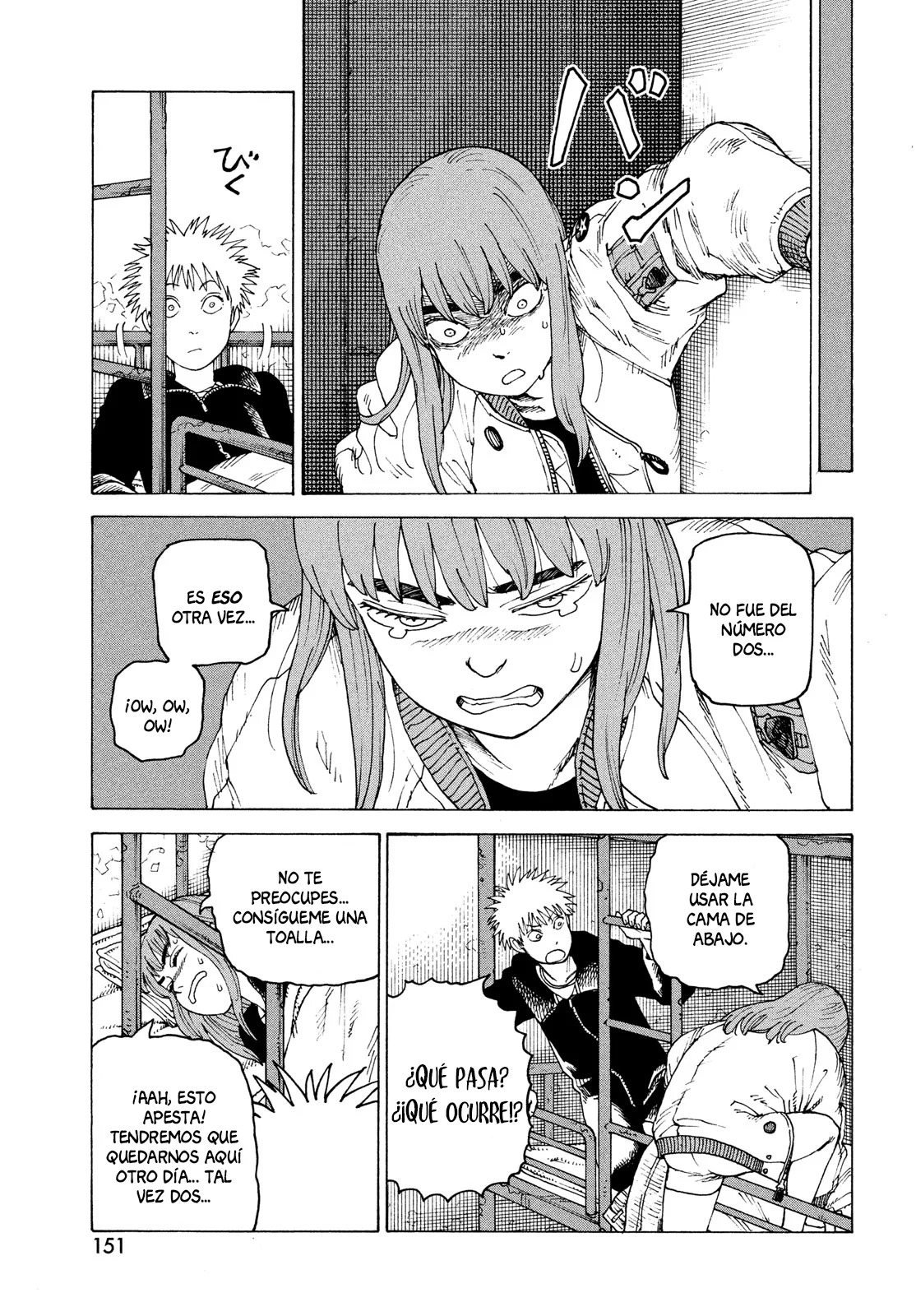 Read Tengoku Daimakyō (es) Manga Online