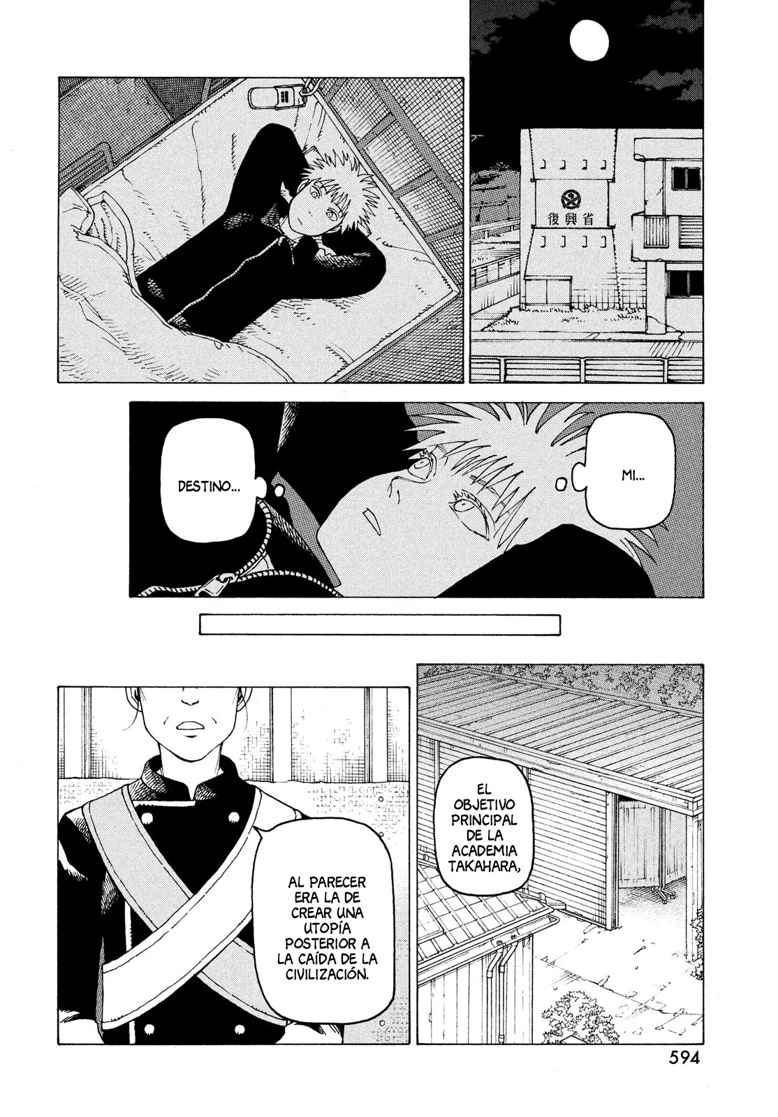 Read Tengoku Daimakyō (es) Manga Online