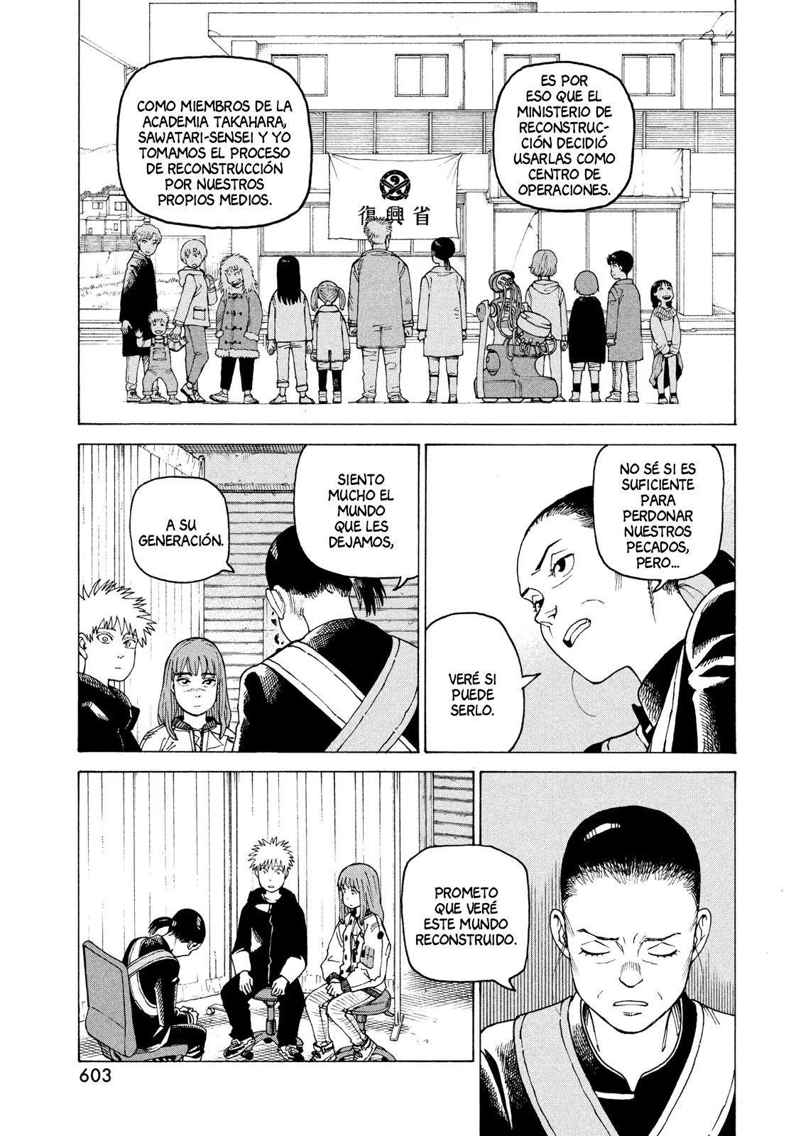 Read Tengoku Daimakyō (es) Manga Online