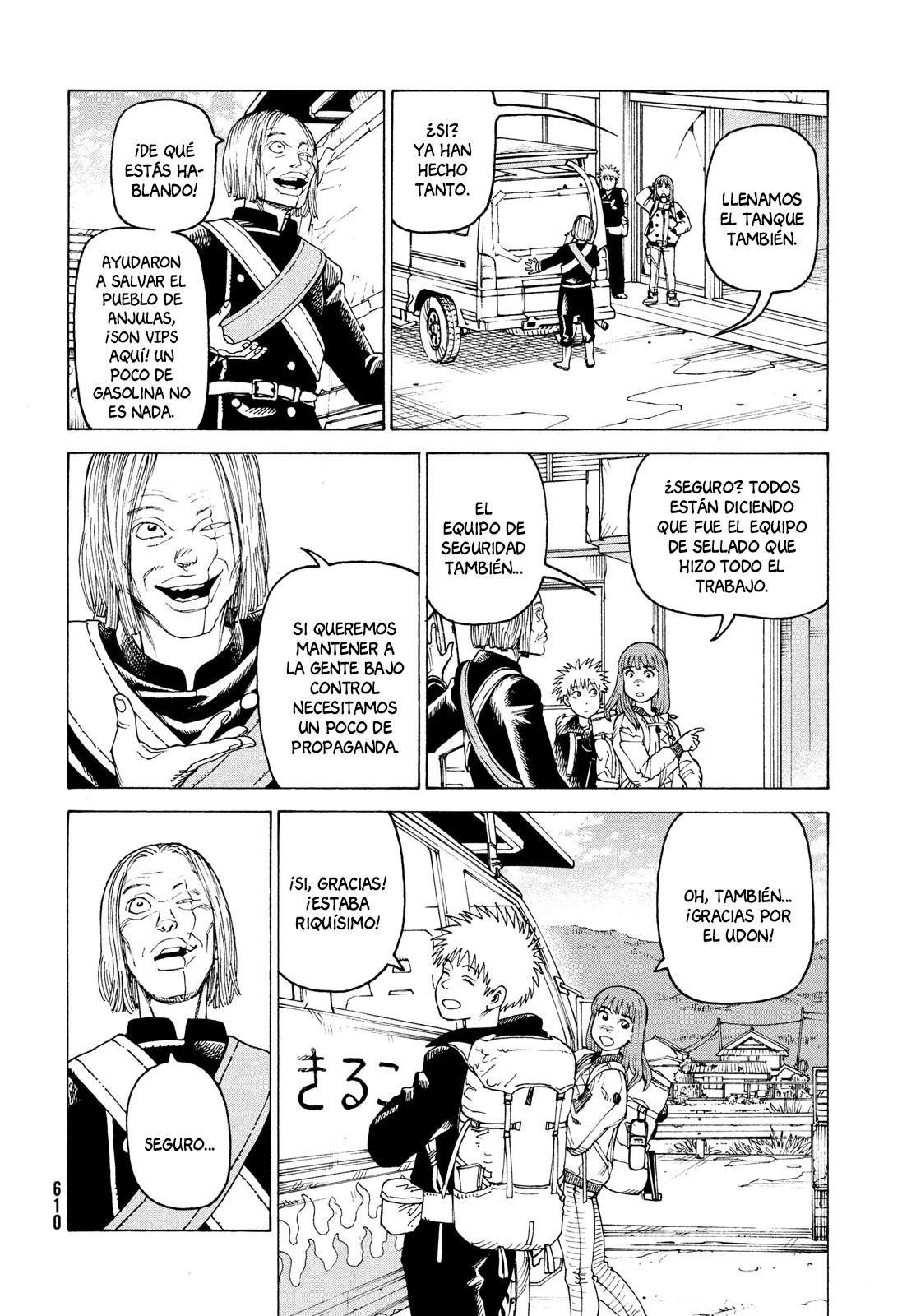 Read Tengoku Daimakyō (es) Manga Online