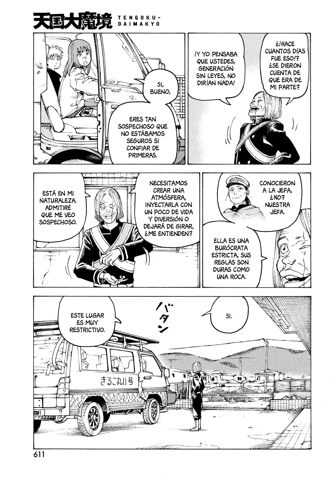 Read Tengoku Daimakyō (es) Manga Online