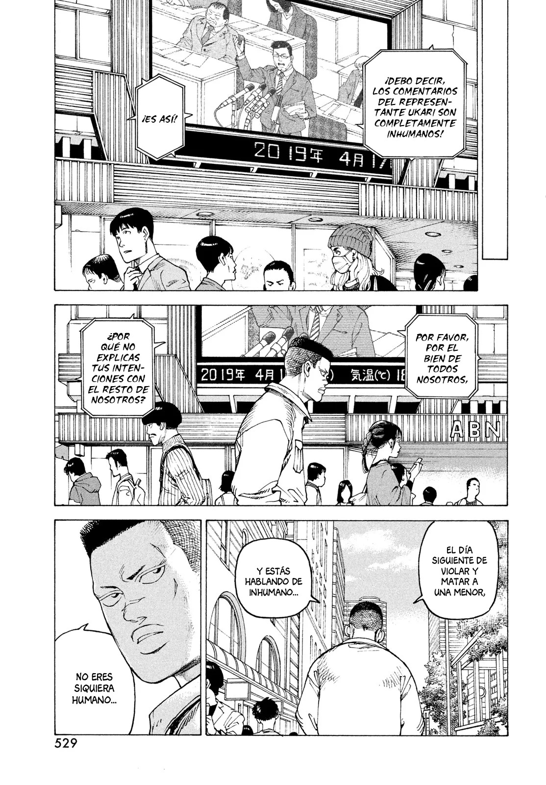 Read Tengoku Daimakyō (es) Manga Online