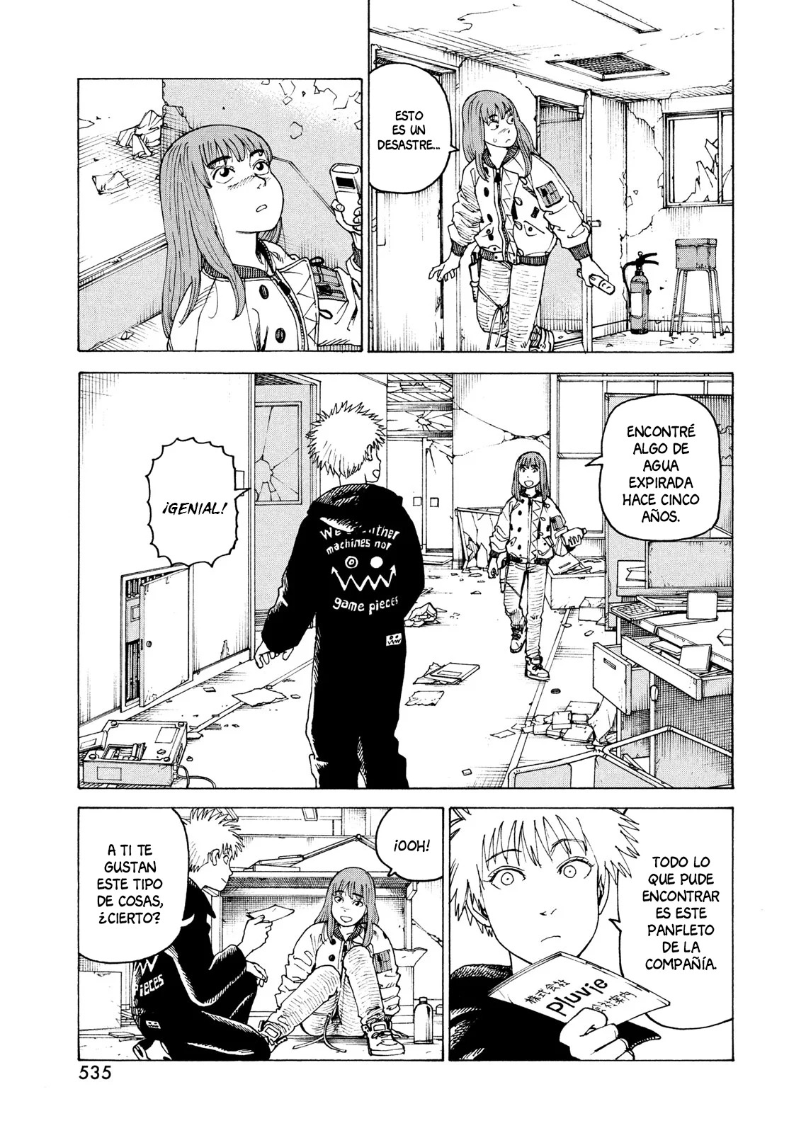 Read Tengoku Daimakyō (es) Manga Online