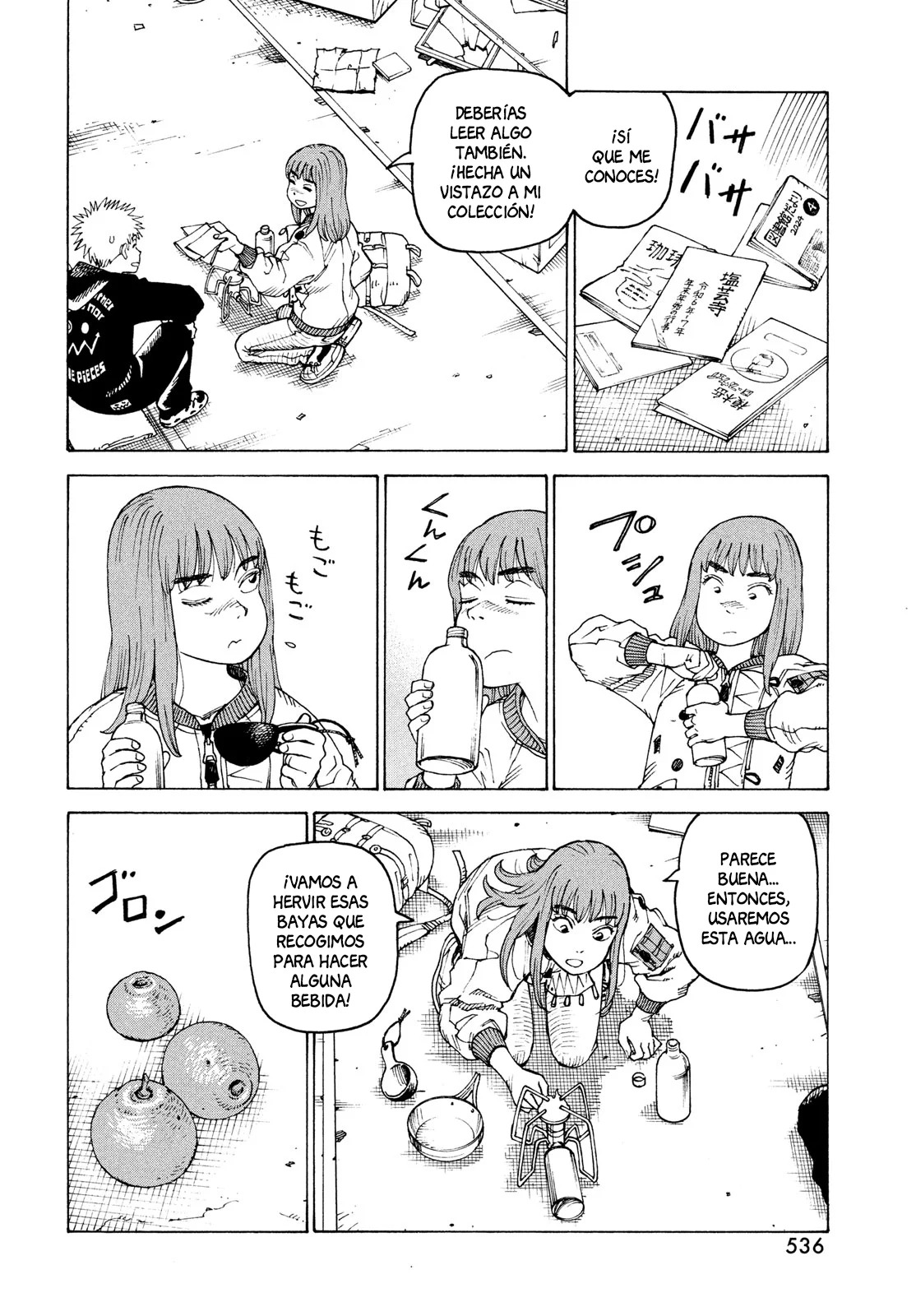 Read Tengoku Daimakyō (es) Manga Online