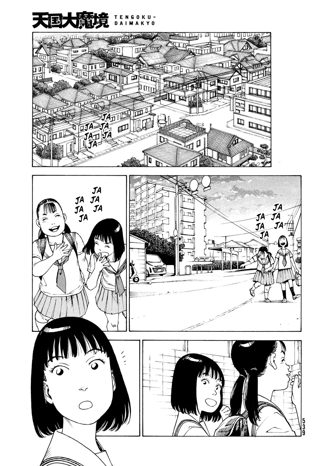 Read Tengoku Daimakyō (es) Manga Online