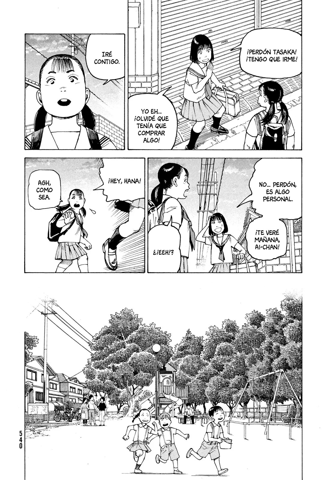 Read Tengoku Daimakyō (es) Manga Online