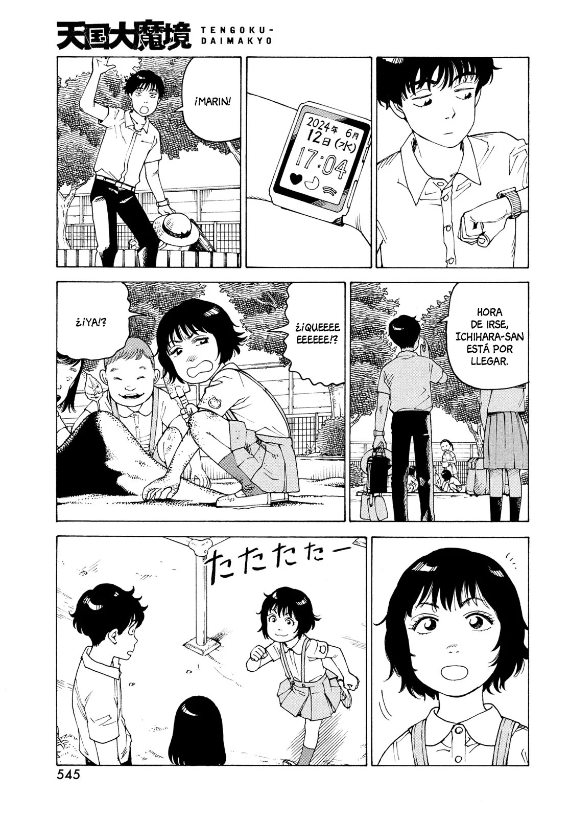 Read Tengoku Daimakyō (es) Manga Online