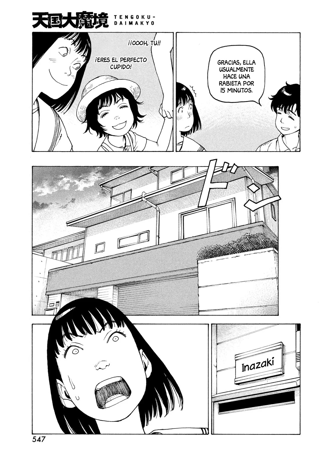 Read Tengoku Daimakyō (es) Manga Online