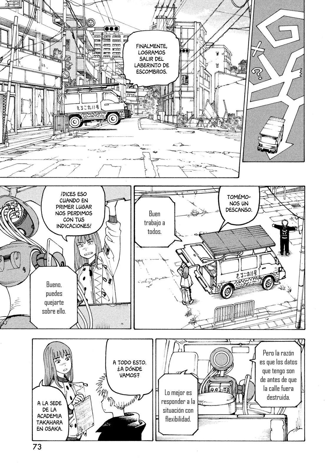 Read Tengoku Daimakyō (es) Manga Online