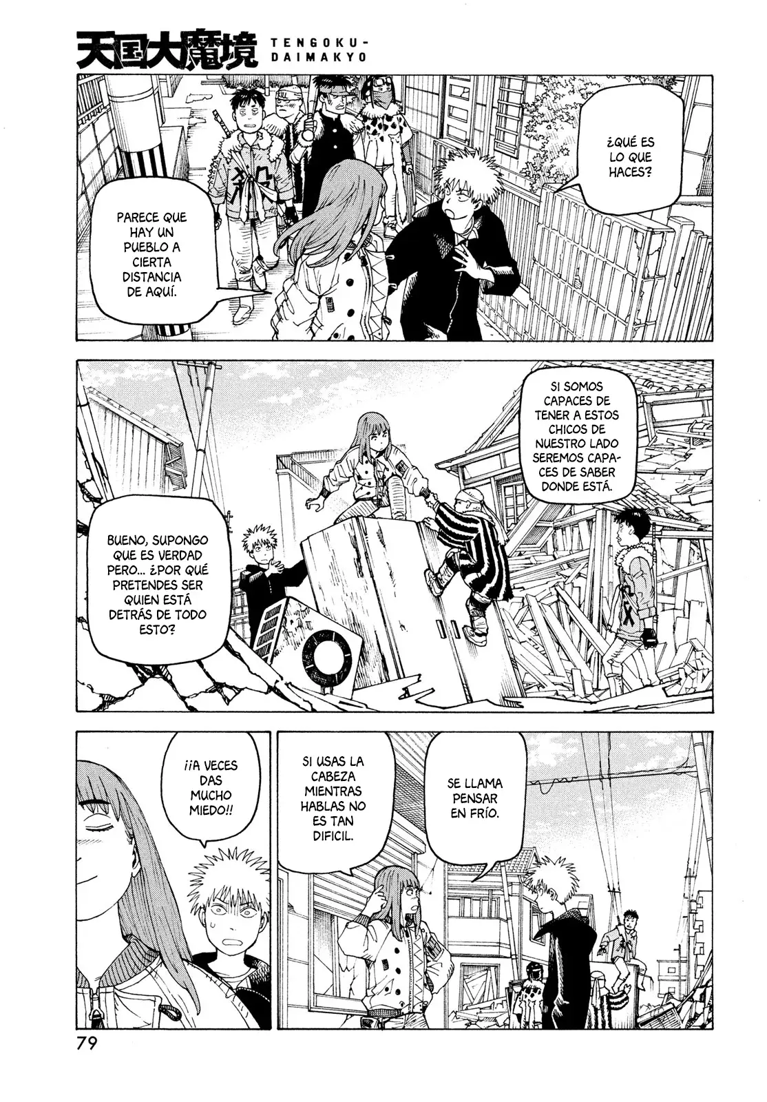 Read Tengoku Daimakyō (es) Manga Online