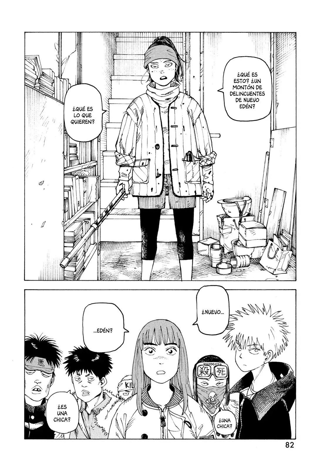 Read Tengoku Daimakyō (es) Manga Online