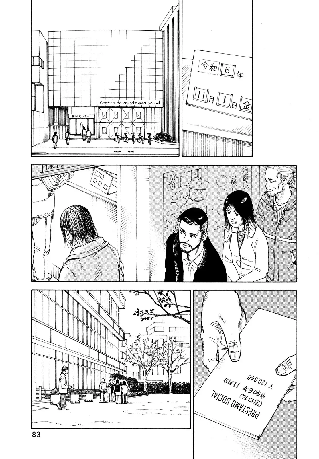 Read Tengoku Daimakyō (es) Manga Online