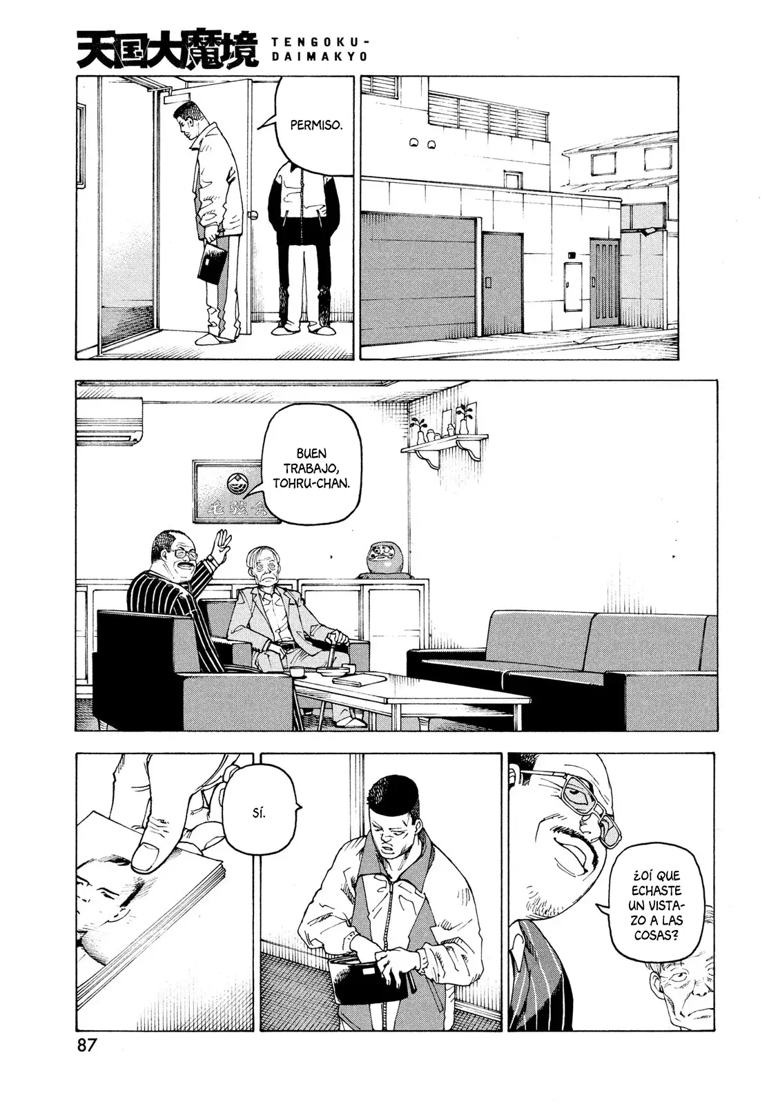 Read Tengoku Daimakyō (es) Manga Online