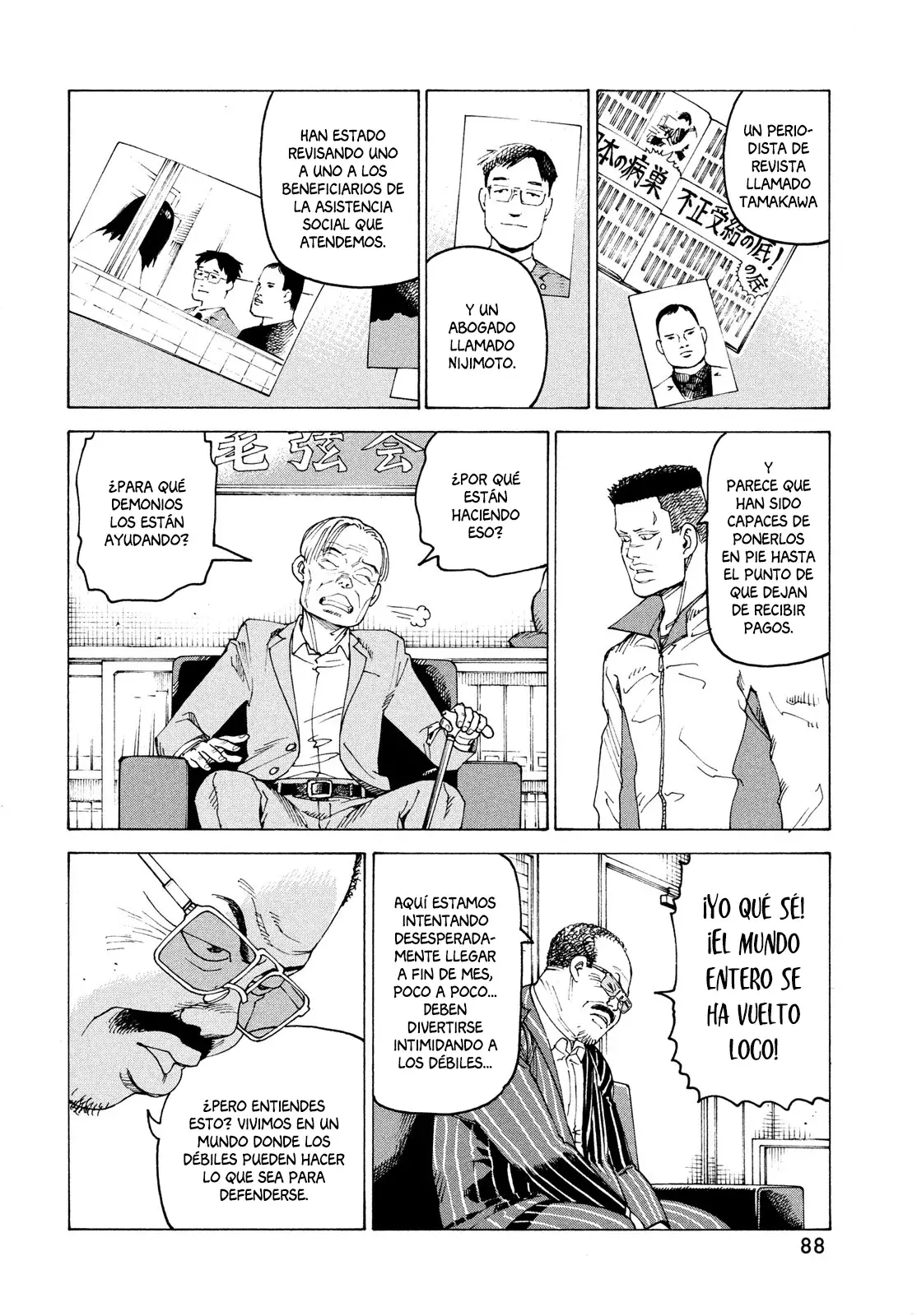 Read Tengoku Daimakyō (es) Manga Online