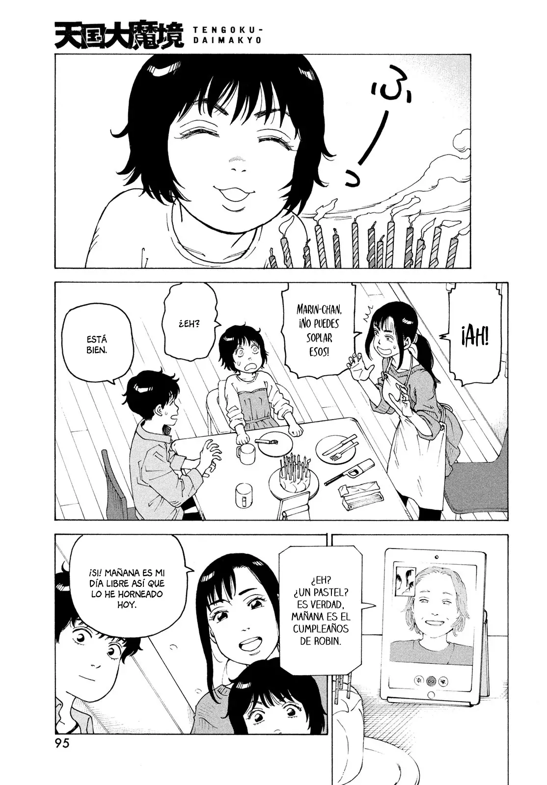 Read Tengoku Daimakyō (es) Manga Online