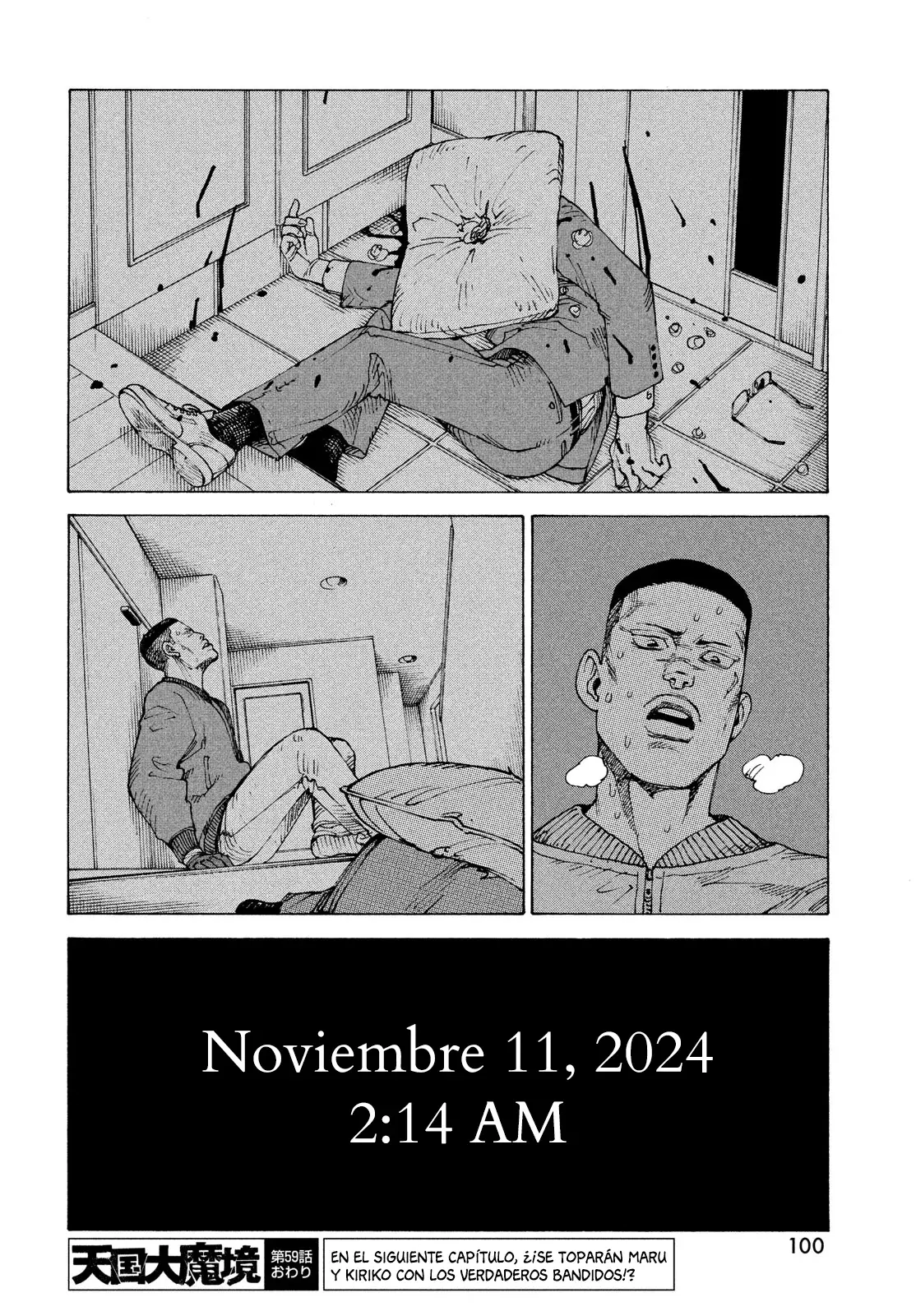 Read Tengoku Daimakyō (es) Manga Online