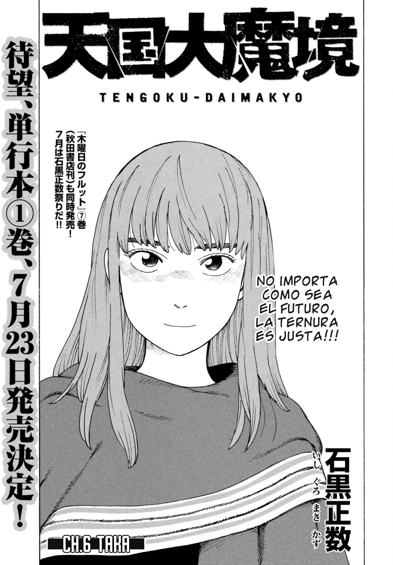 Read Tengoku Daimakyō (es) Manga Online