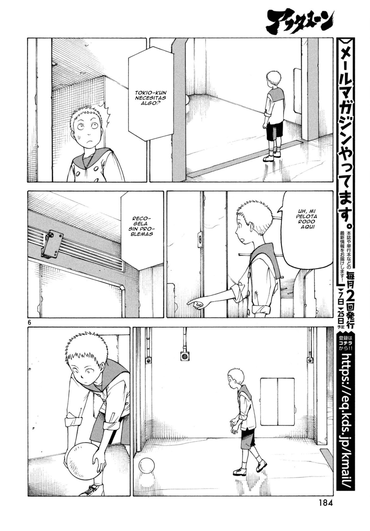 Read Tengoku Daimakyō (es) Manga Online