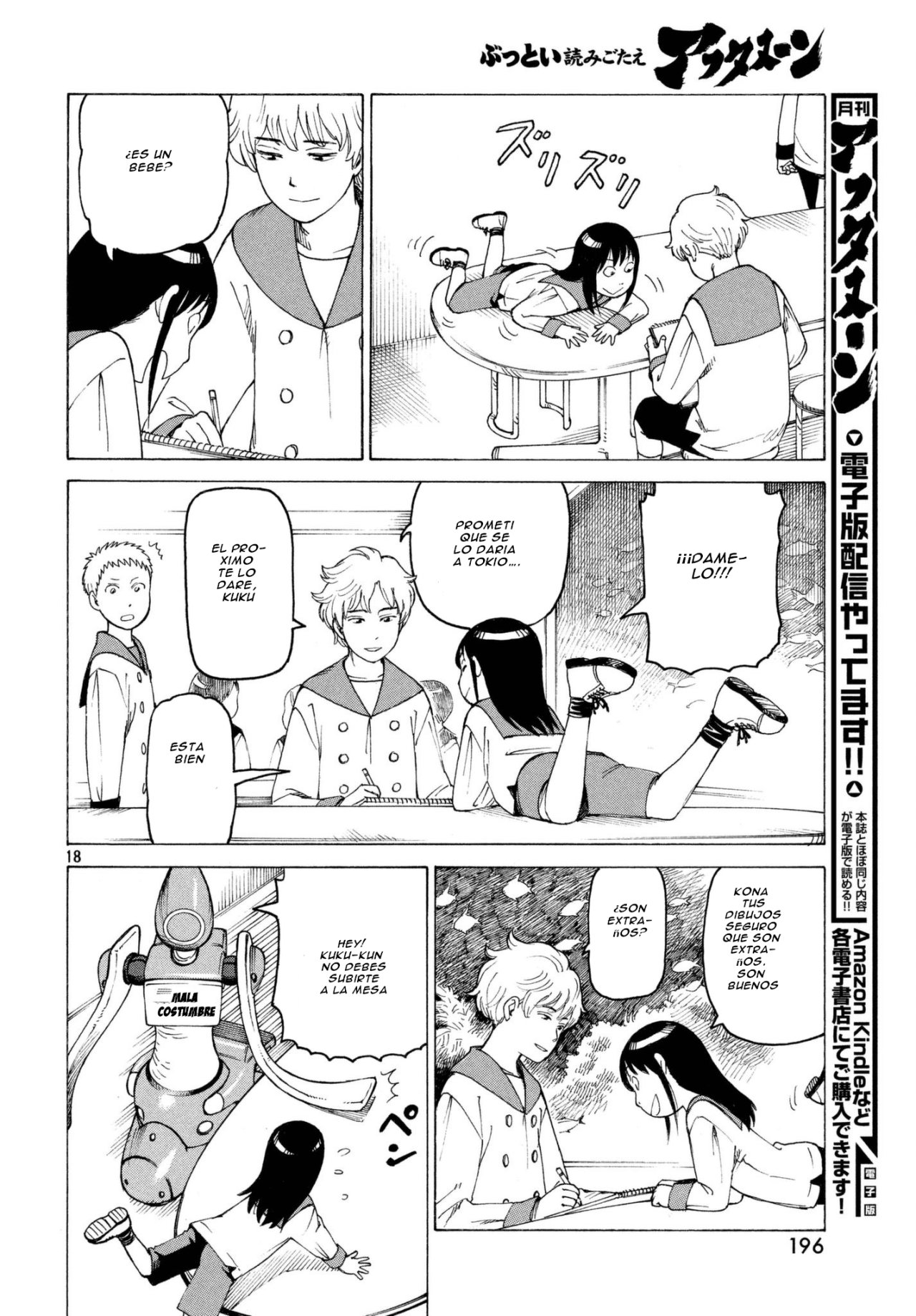 Read Tengoku Daimakyō (es) Manga Online