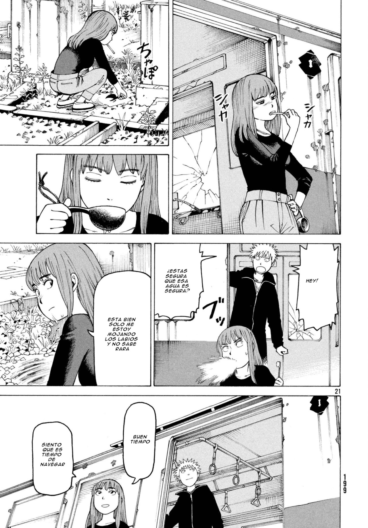 Read Tengoku Daimakyō (es) Manga Online