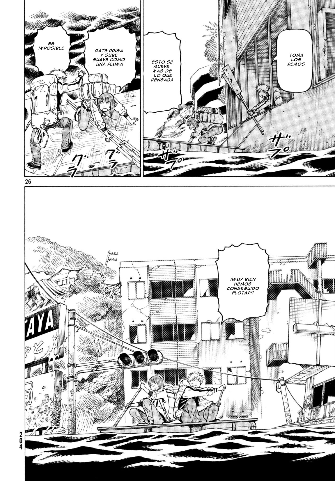 Read Tengoku Daimakyō (es) Manga Online