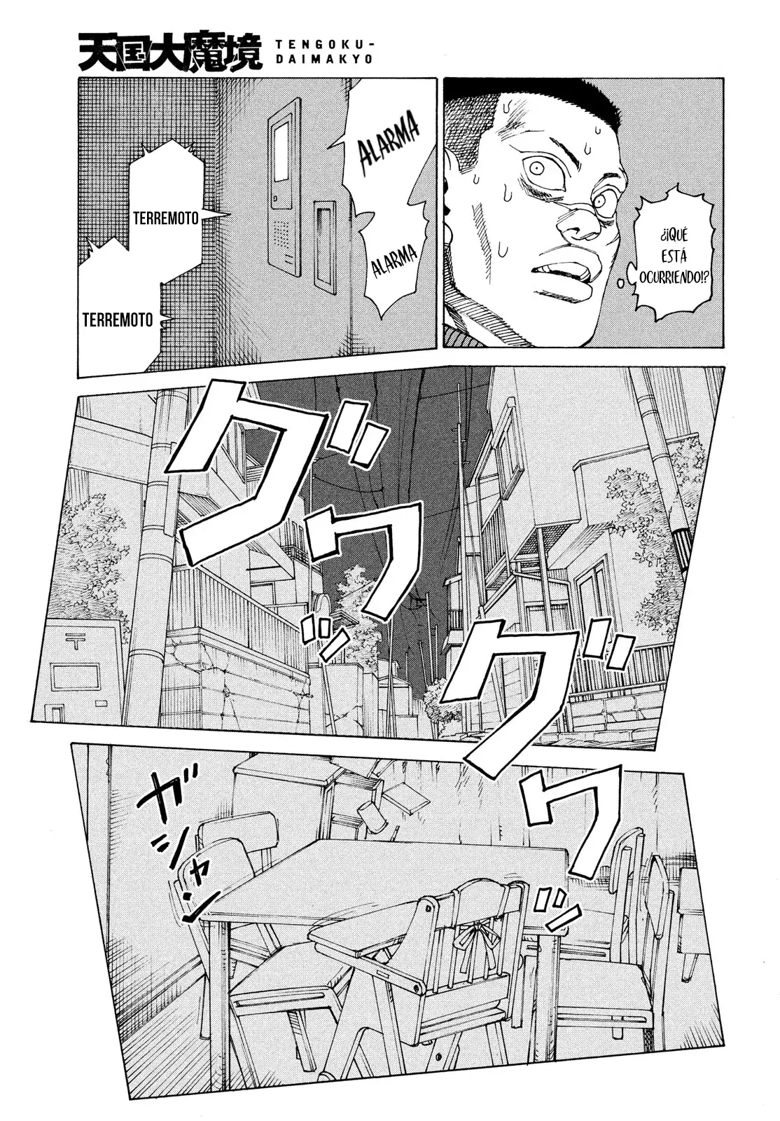 Read Tengoku Daimakyō (es) Manga Online