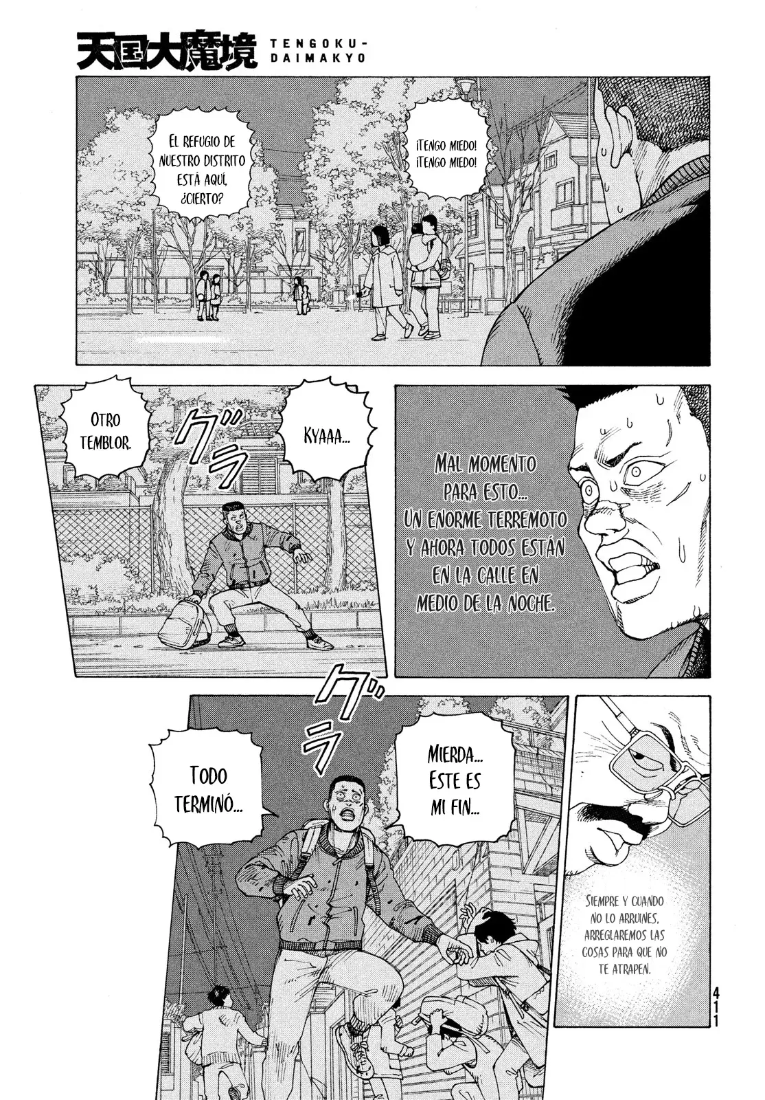 Read Tengoku Daimakyō (es) Manga Online