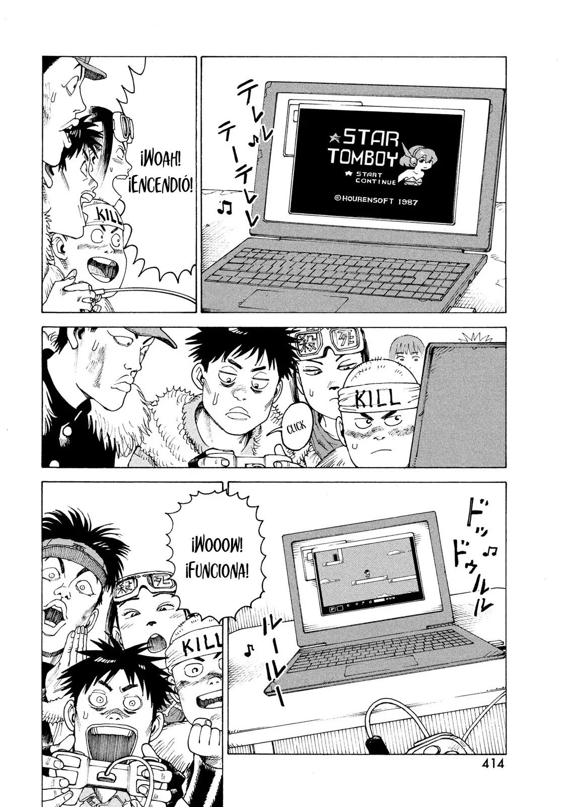 Read Tengoku Daimakyō (es) Manga Online